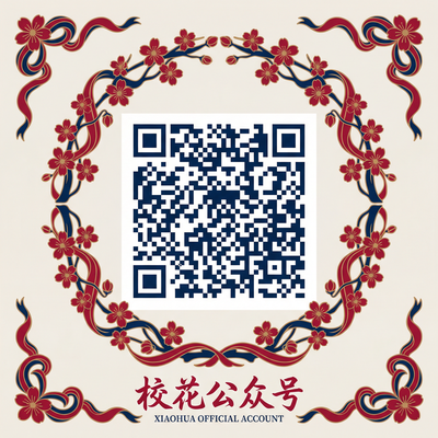 里番网传媒公众号